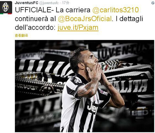 足球报：青岛海牛外援兰克尔-泽的个人操守确实存在问题（足球报称青岛海牛外援兰克尔-泽个人操守遭质疑）