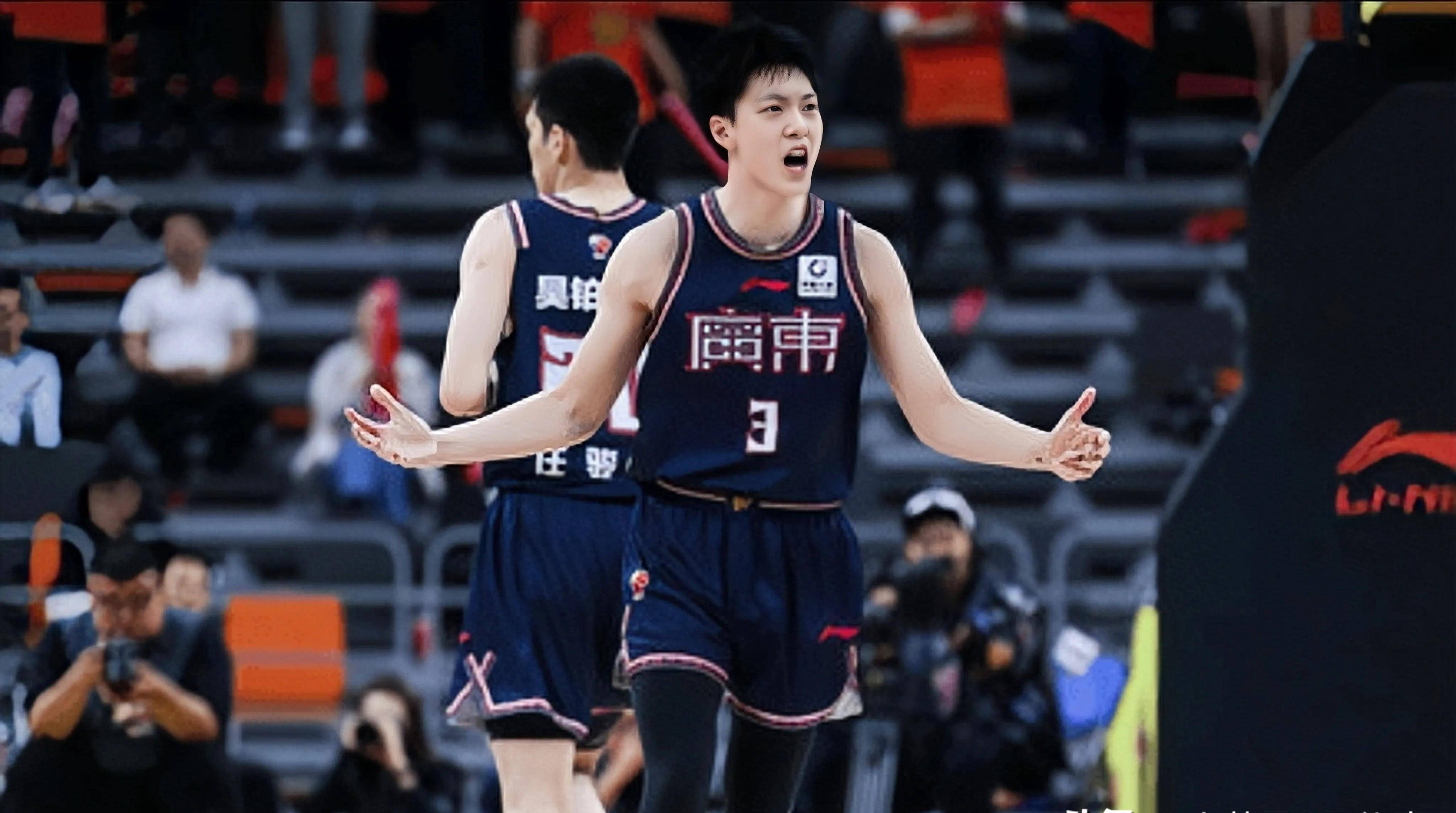 corporate-navigation